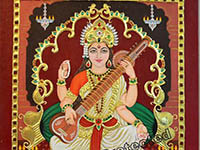 Saraswati